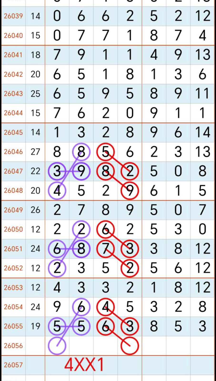 1779165329508620.jpg