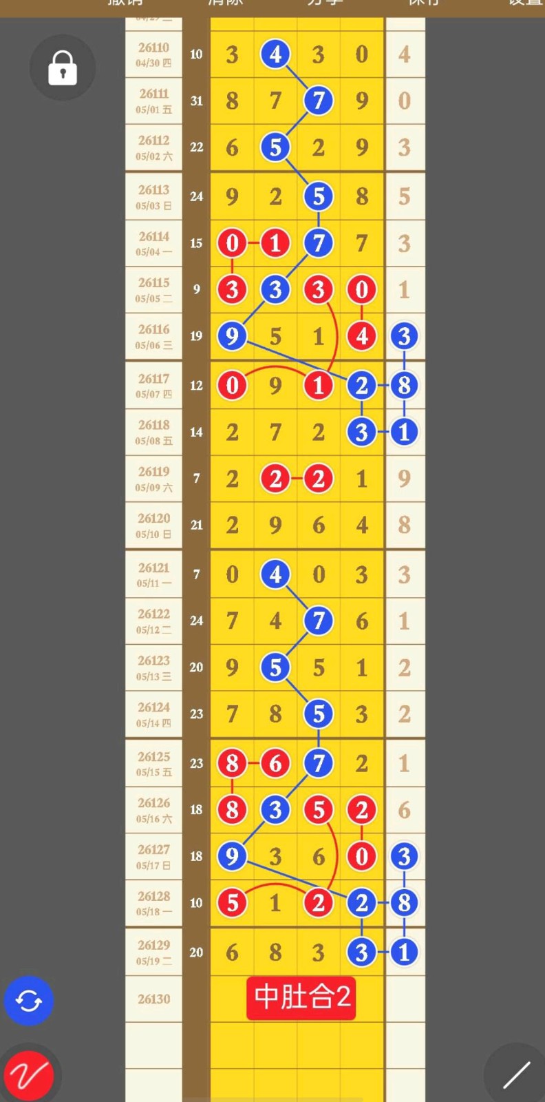 1779250278571905.jpg