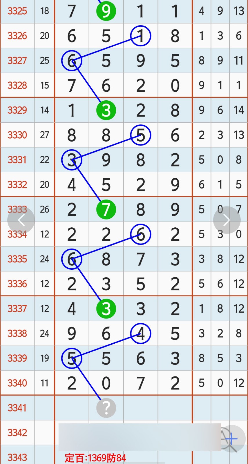 1779246969261192.jpg