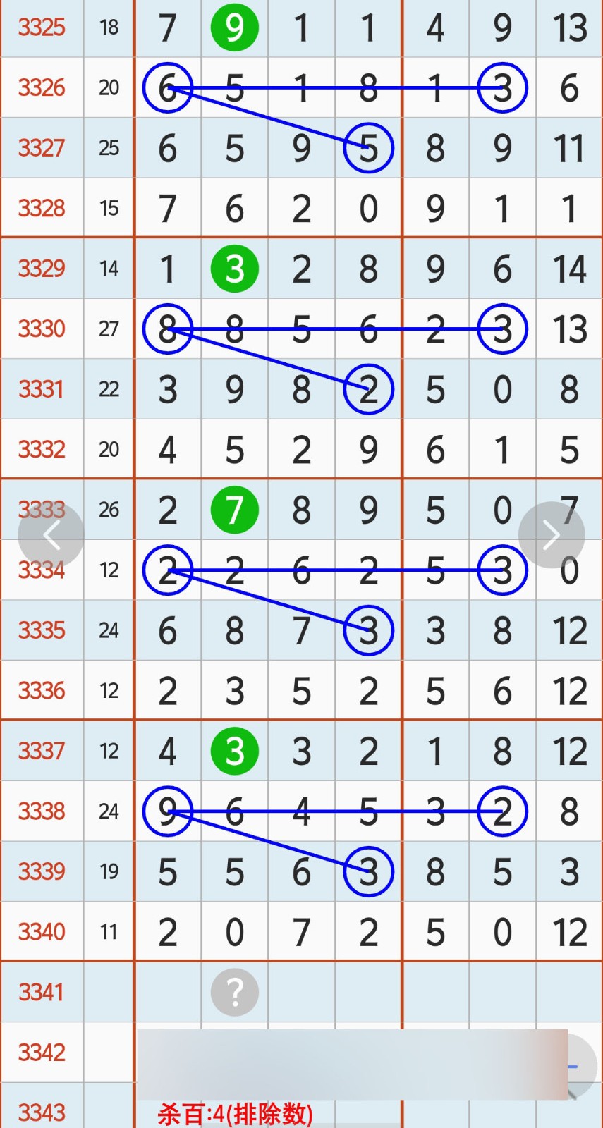 1779248002984154.jpg