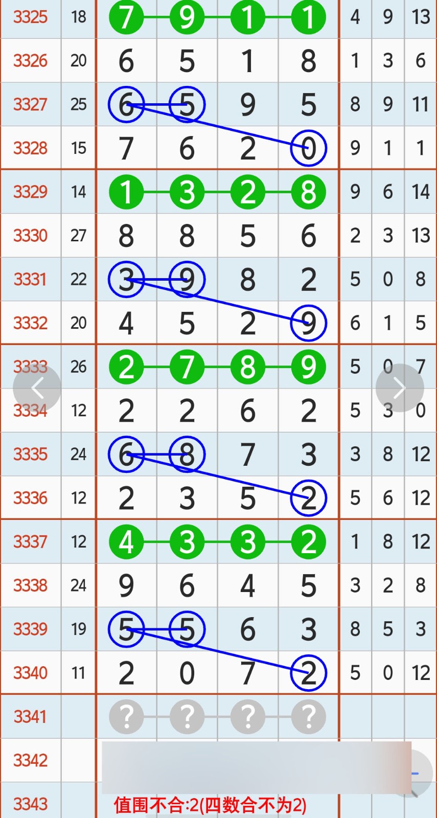 1779245313594876.jpg