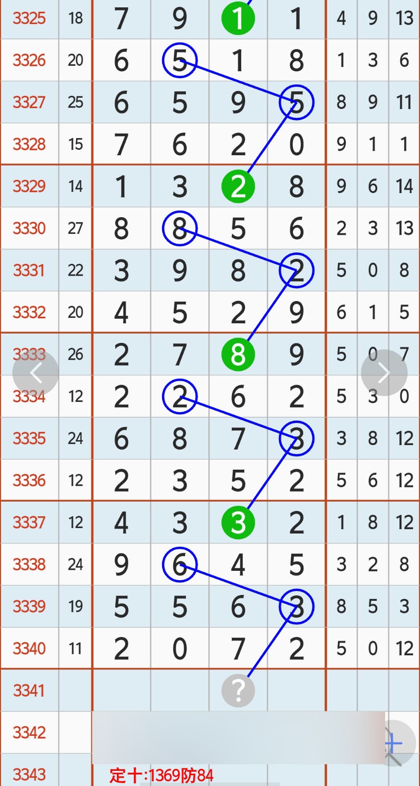 1779246969855907.jpg