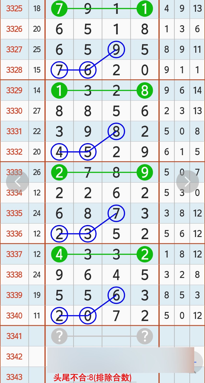 1779245313691902.jpg