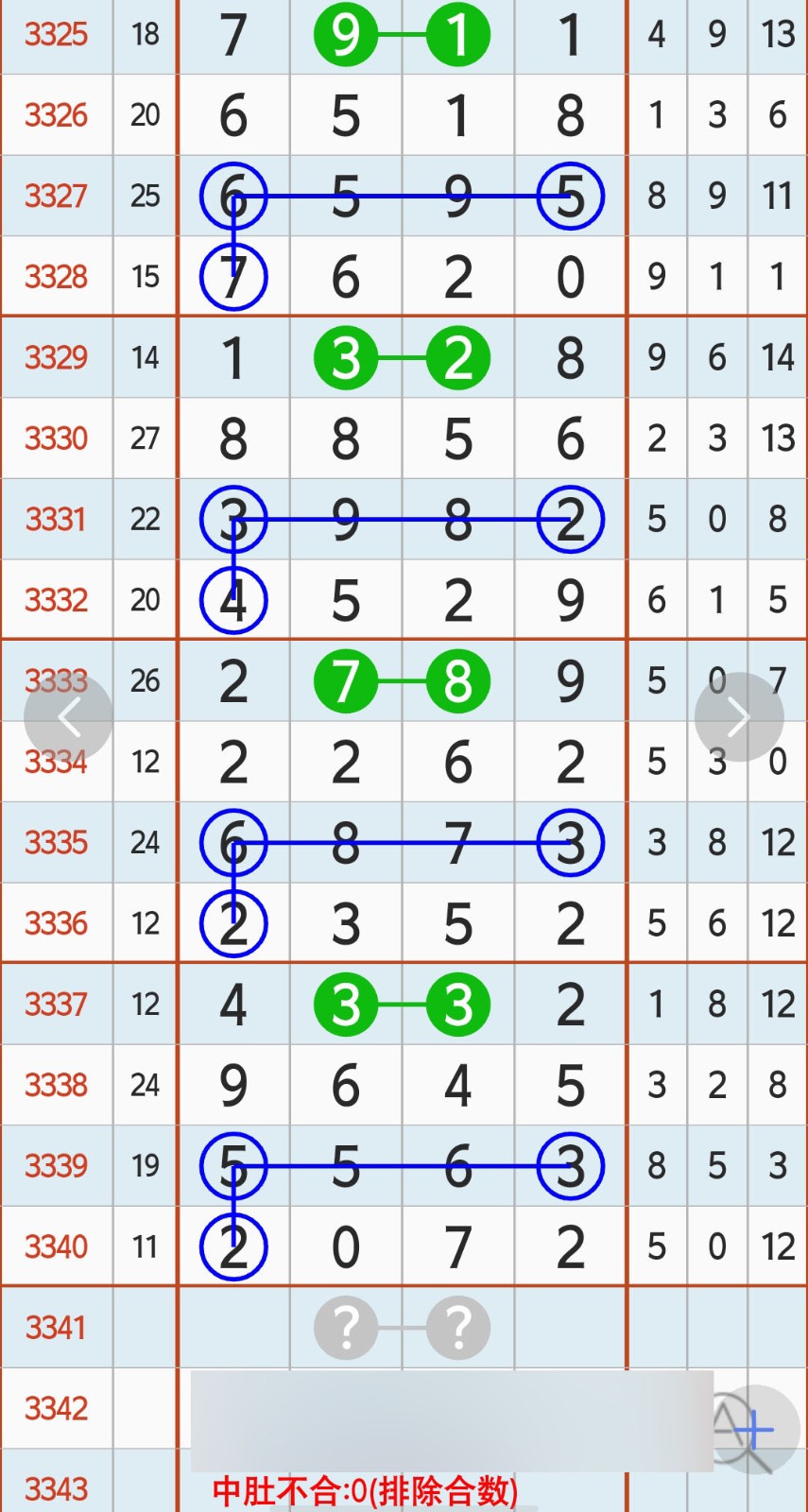 1779245313107534.jpg