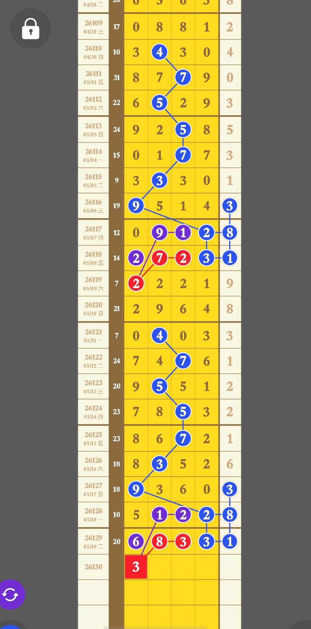 1779250279973355.jpg