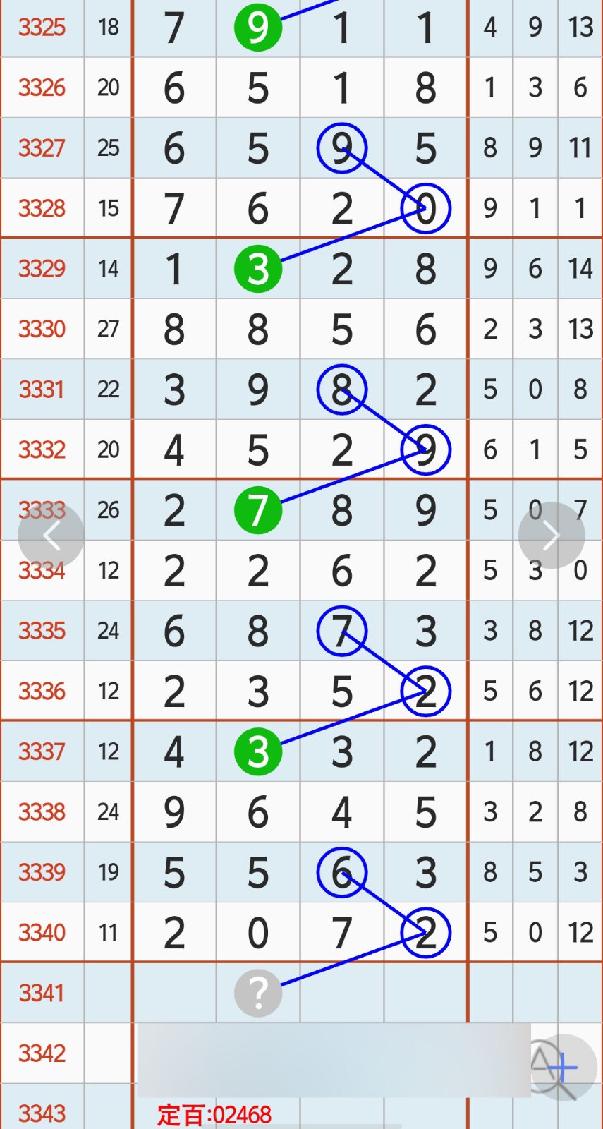 1779248002698528.jpg
