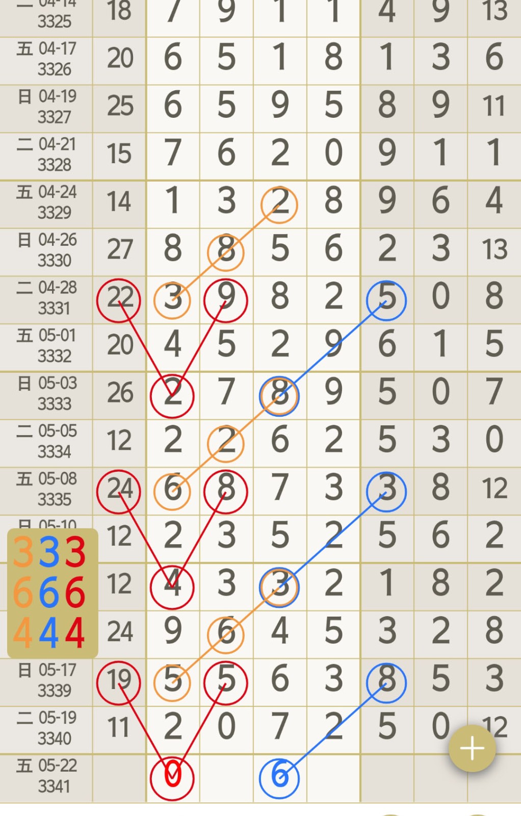1779244924506979.jpg