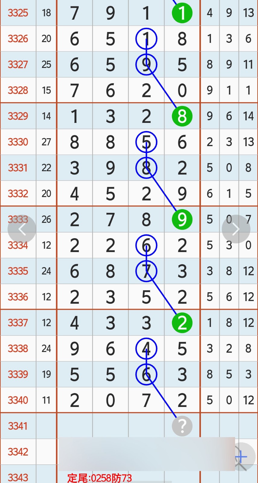1779246969842428.jpg