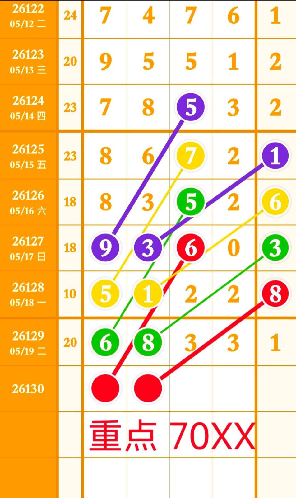 1779250104233477.jpg