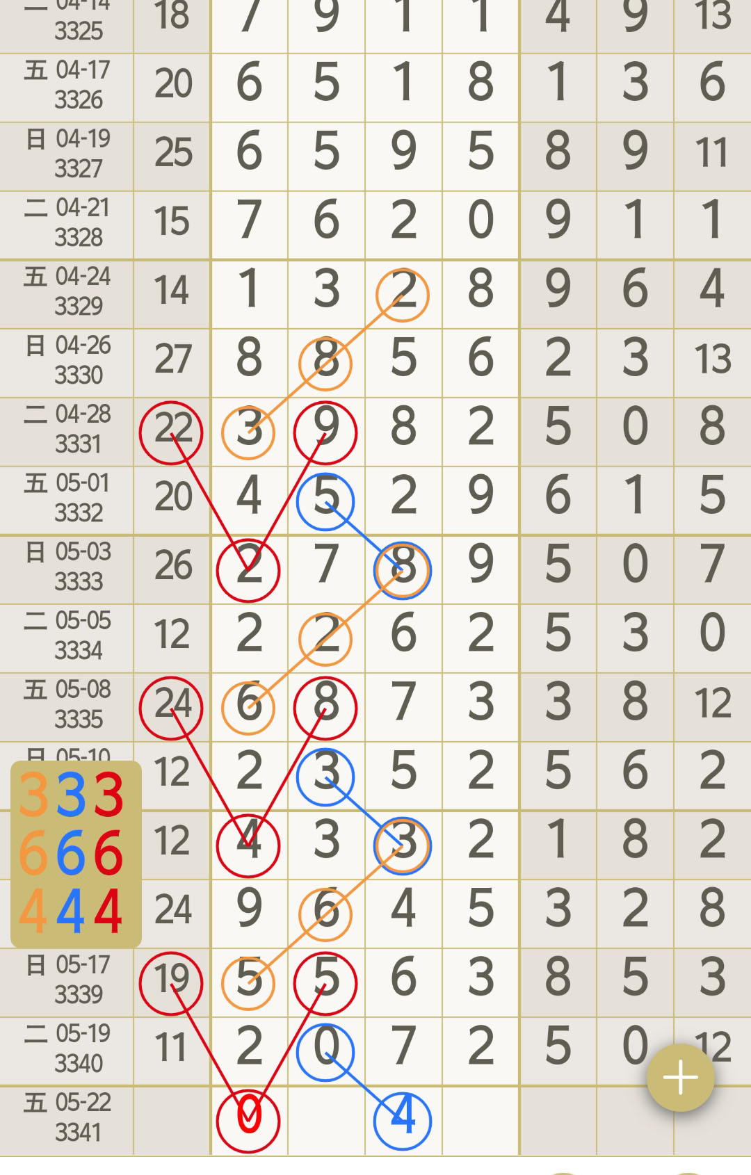 1779244924767626.jpg