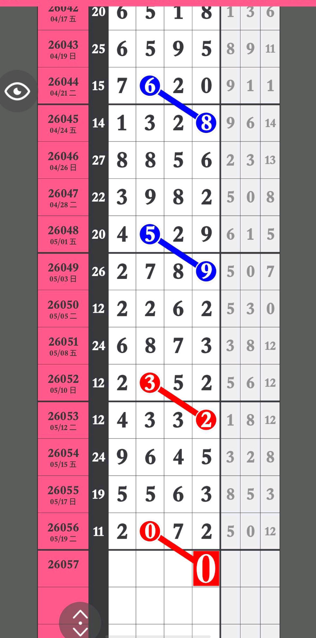1779332632806481.jpg