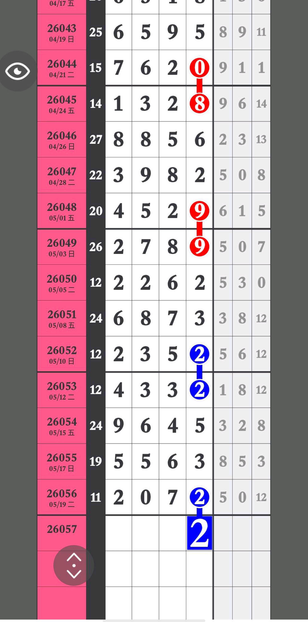1779332632888917.jpg