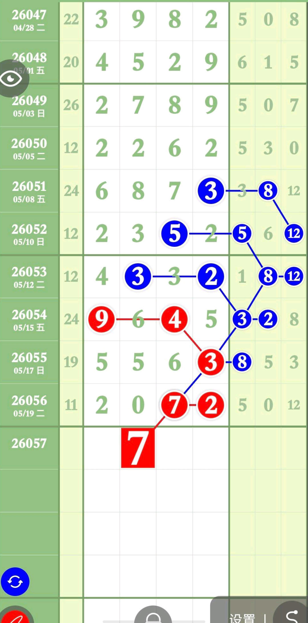 1779333161922266.jpg