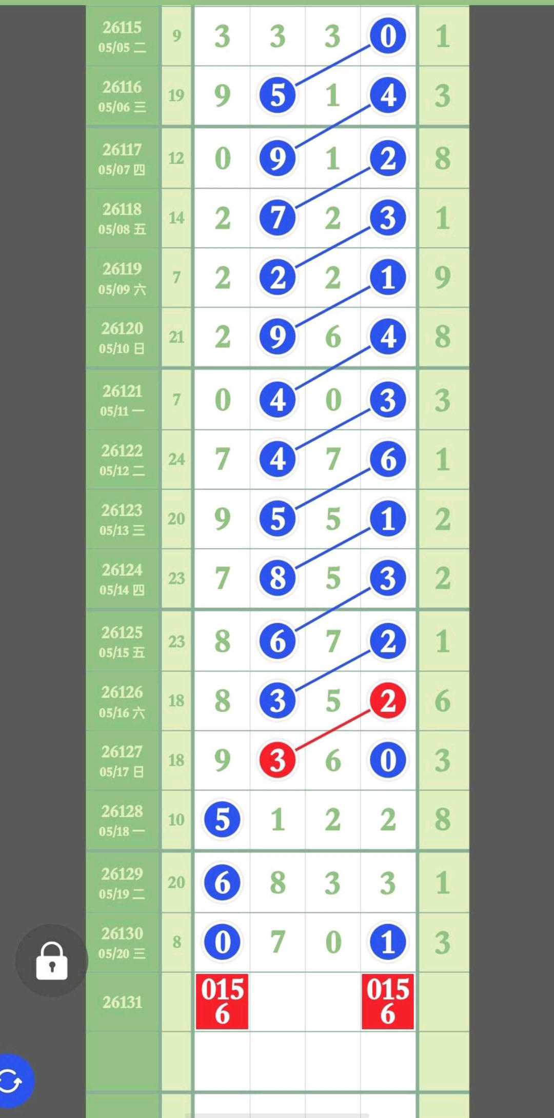 1779335956111419.jpg