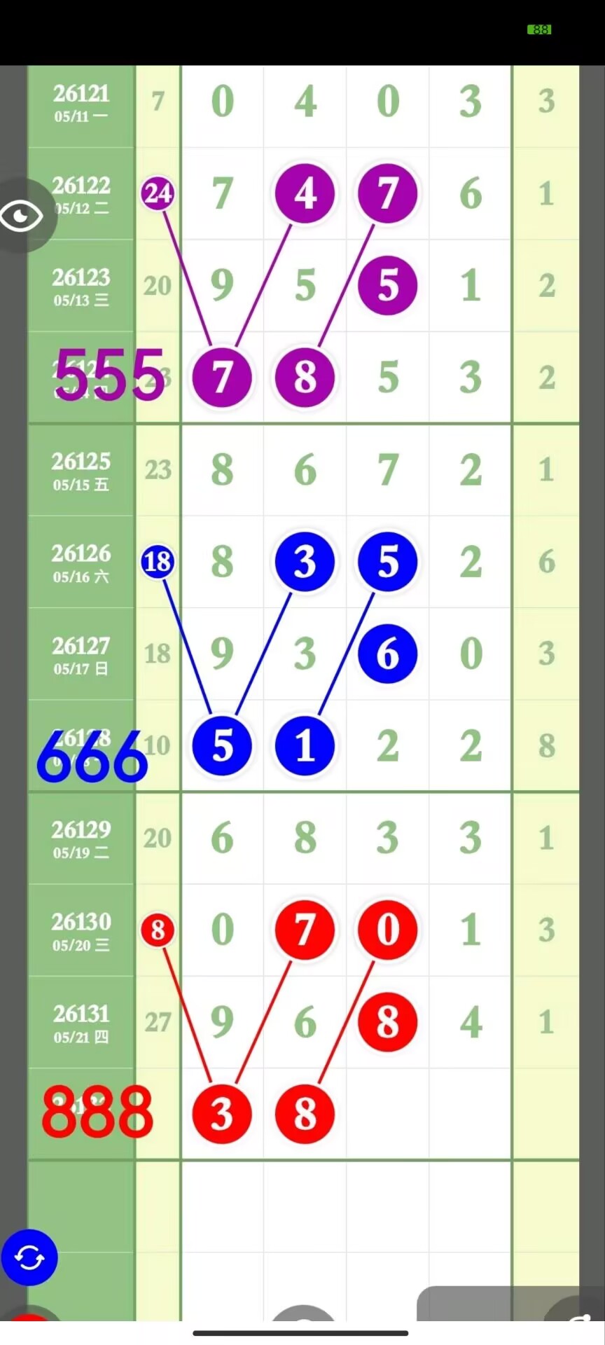 1779421141724698.jpg