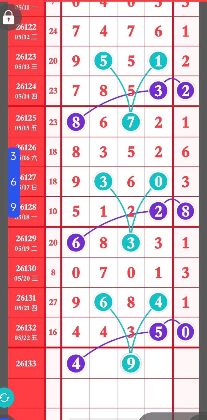 1779506470497616.jpg
