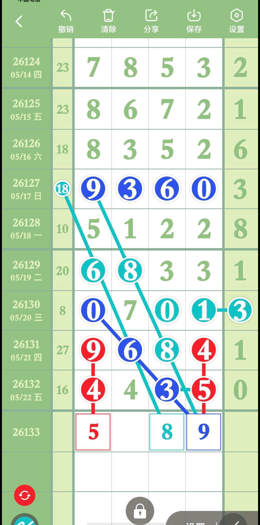 1779505811568267.jpg