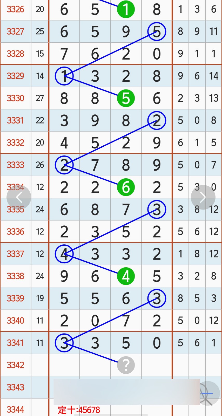 1779504631317033.jpg