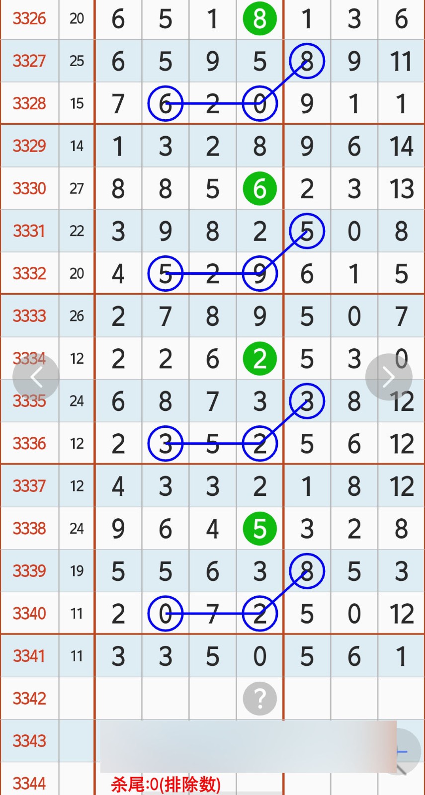 1779505520876974.jpg