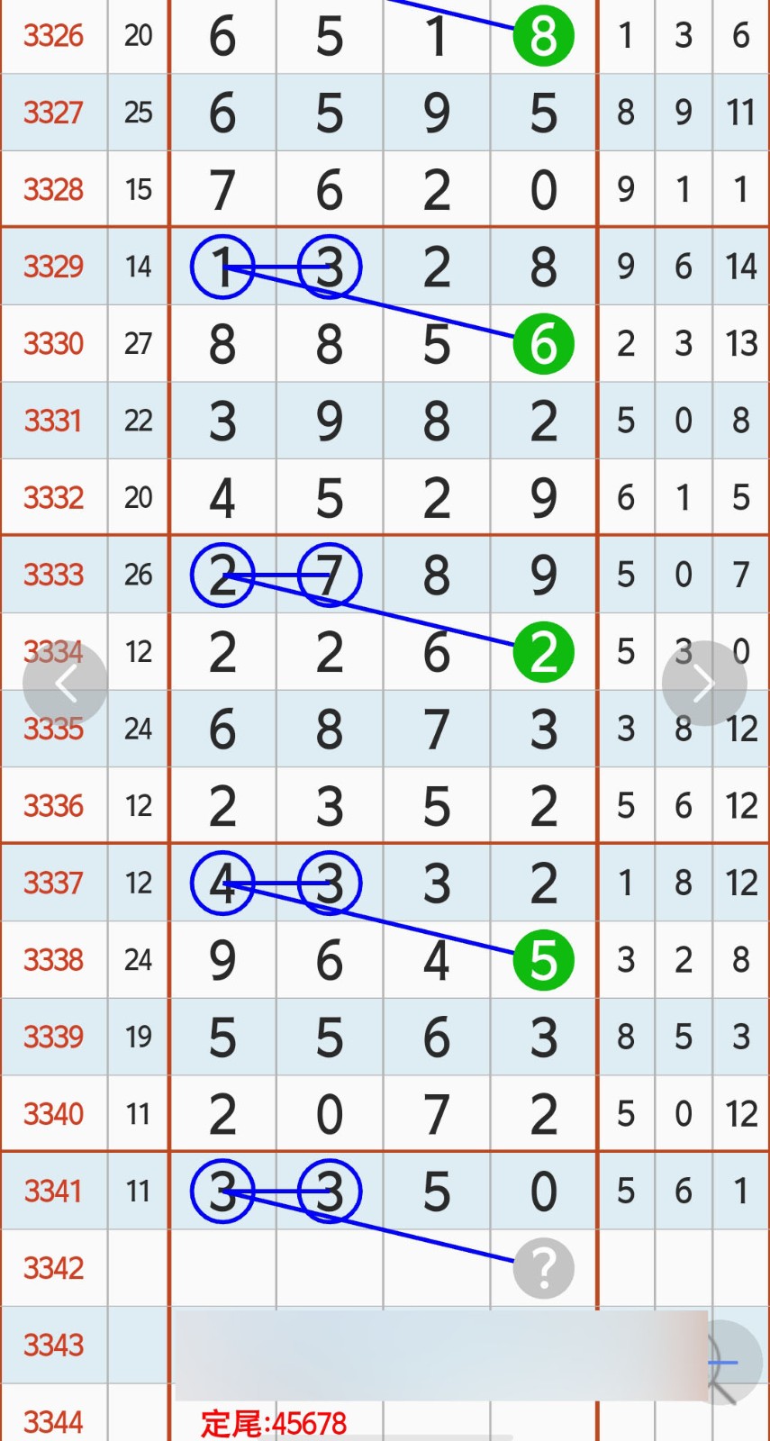 1779504631214242.jpg