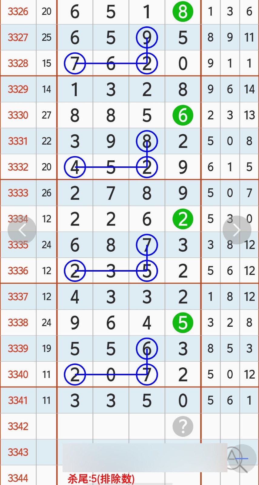 1779505519256469.jpg