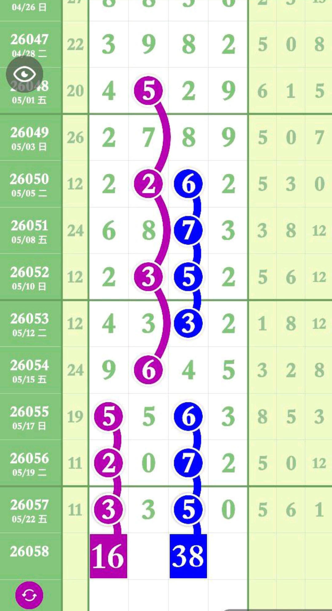 1779504974576029.jpg