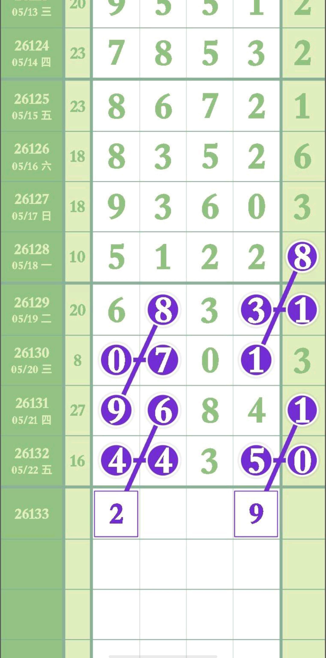 1779505811884939.jpg
