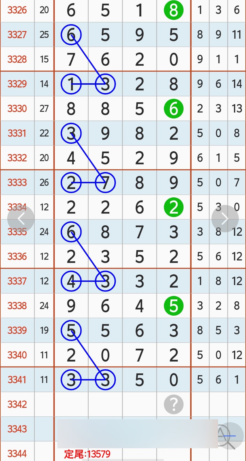 1779505562865950.jpg
