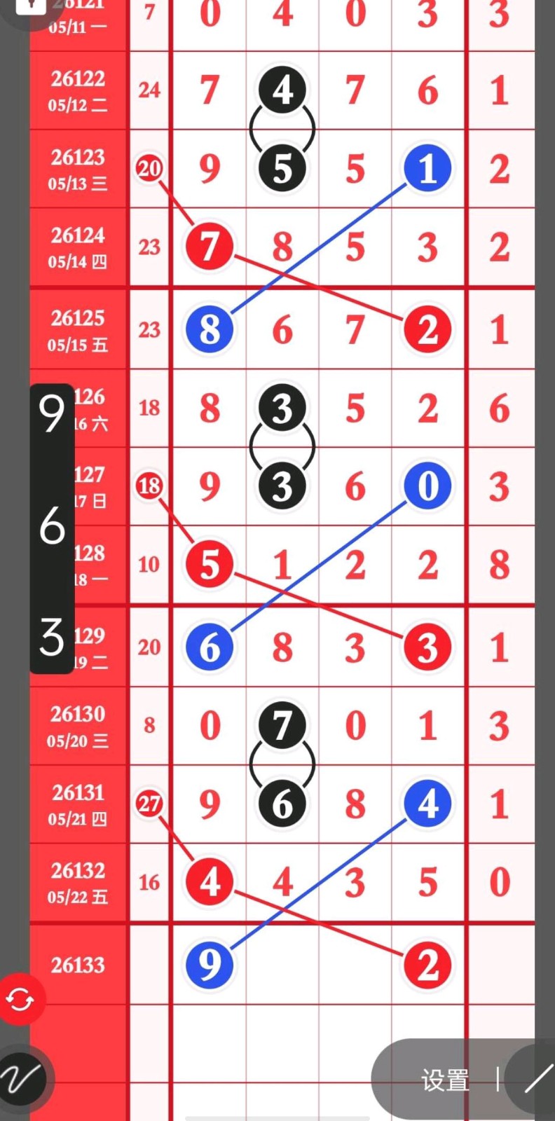 1779506470224034.jpg
