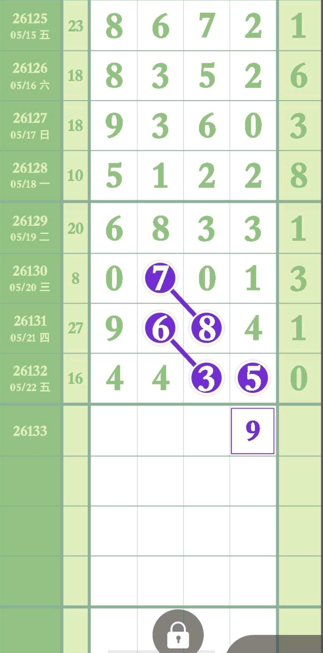 1779505811159879.jpg