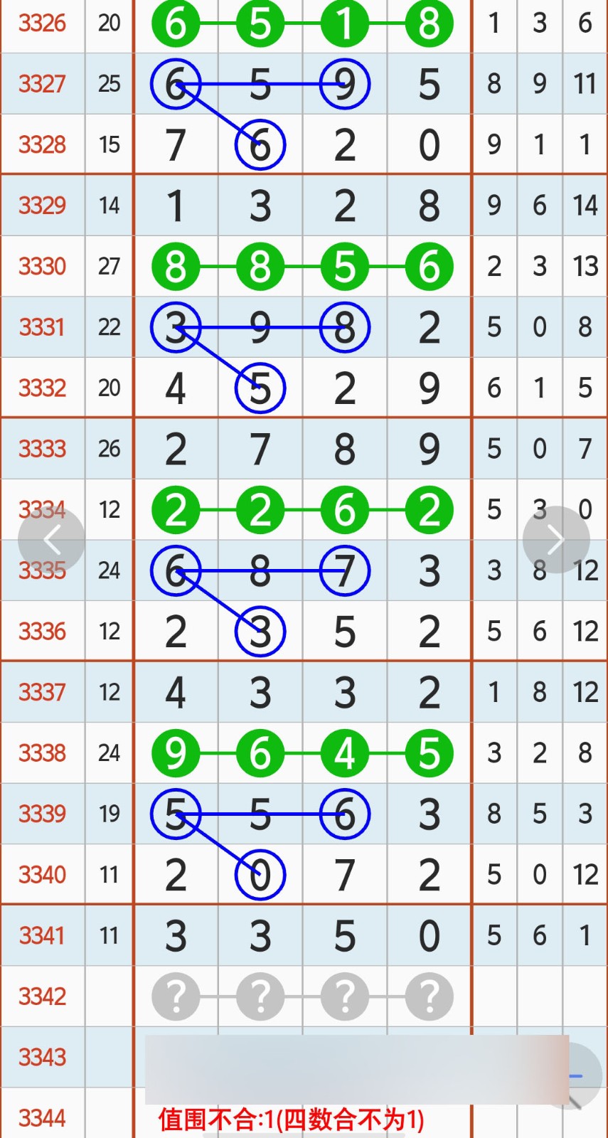 1779504915961502.jpg