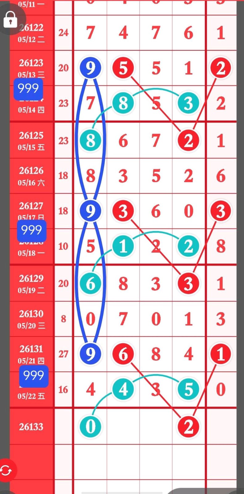 1779506470316587.jpg