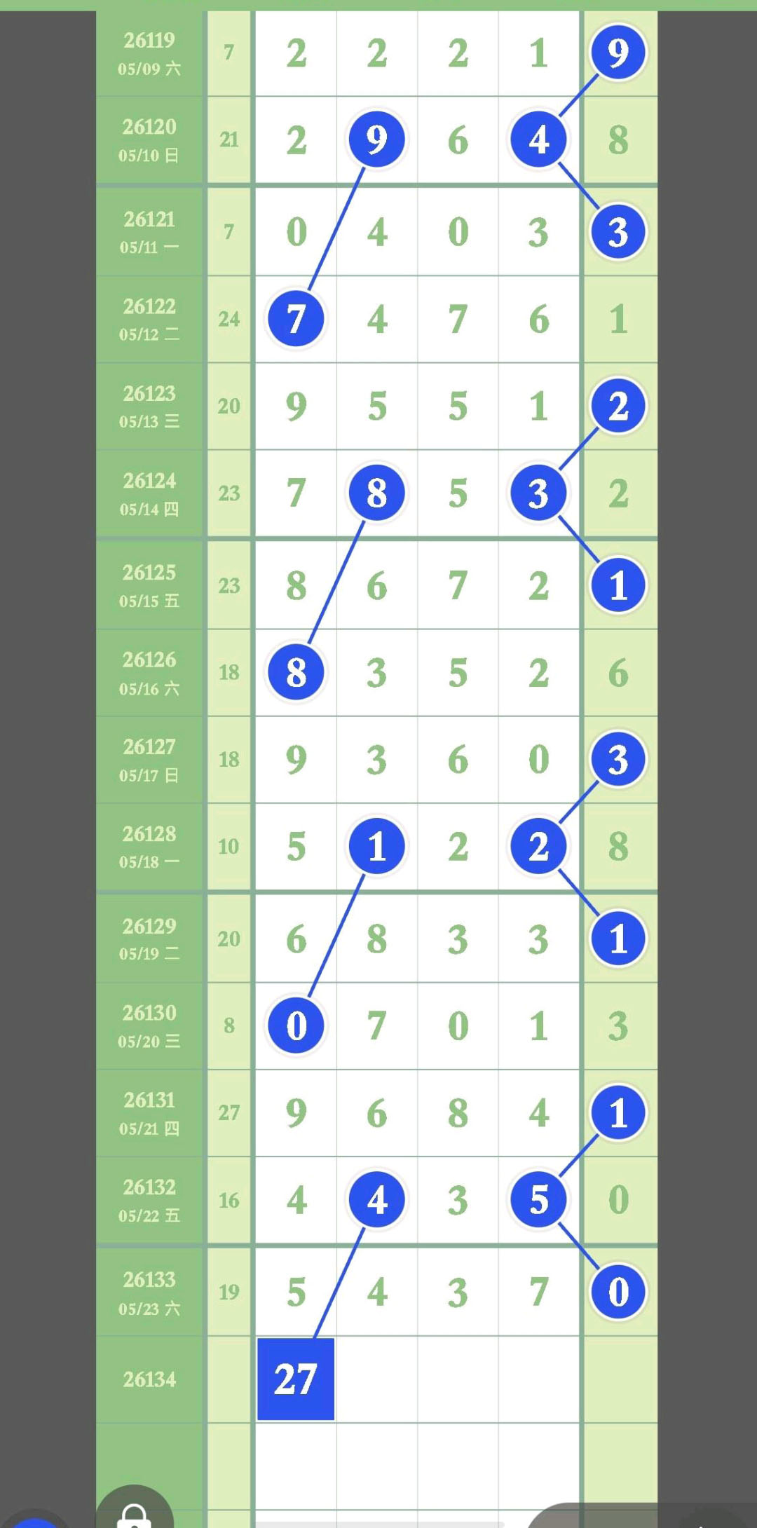1779600014691573.jpg