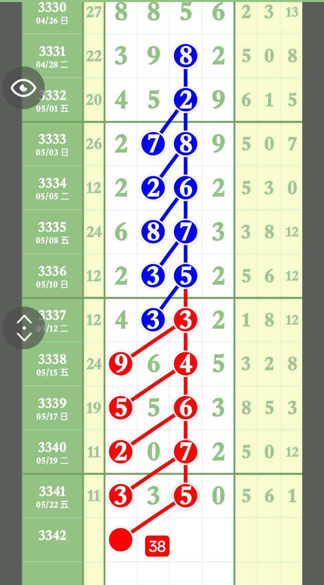 1779600793343542.jpg