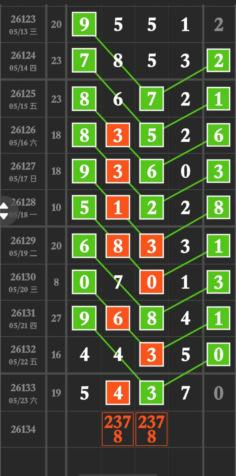 1779600206301390.jpg