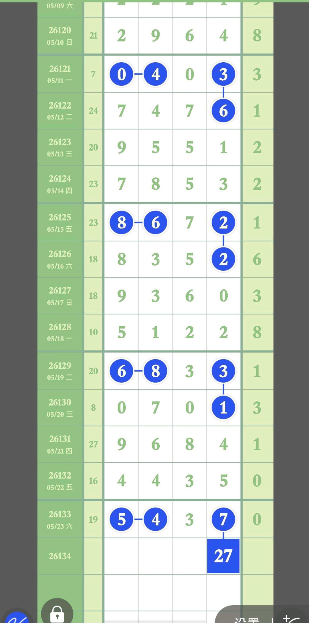 1779600014444373.jpg
