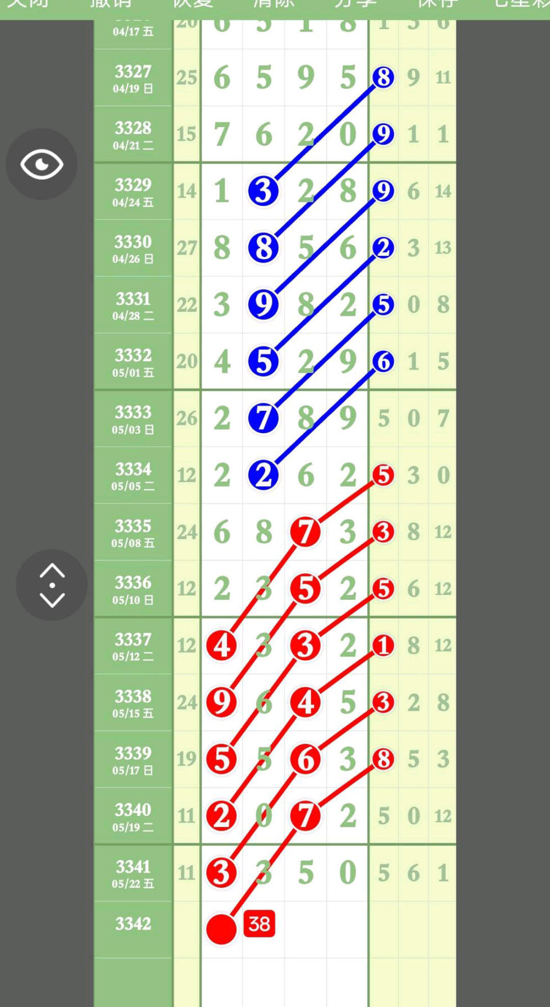1779600793771142.jpg