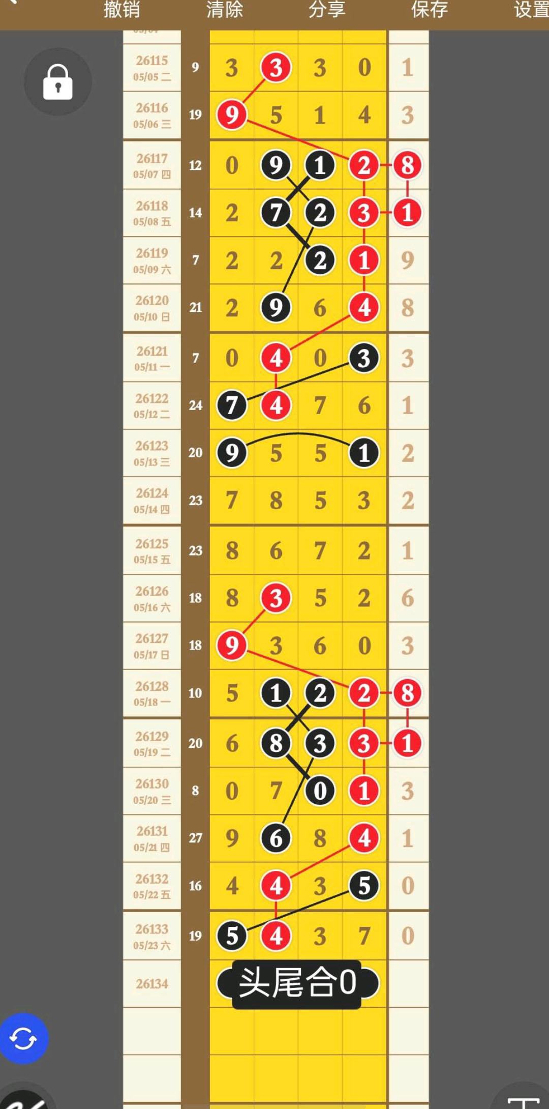 1779599666708342.jpg