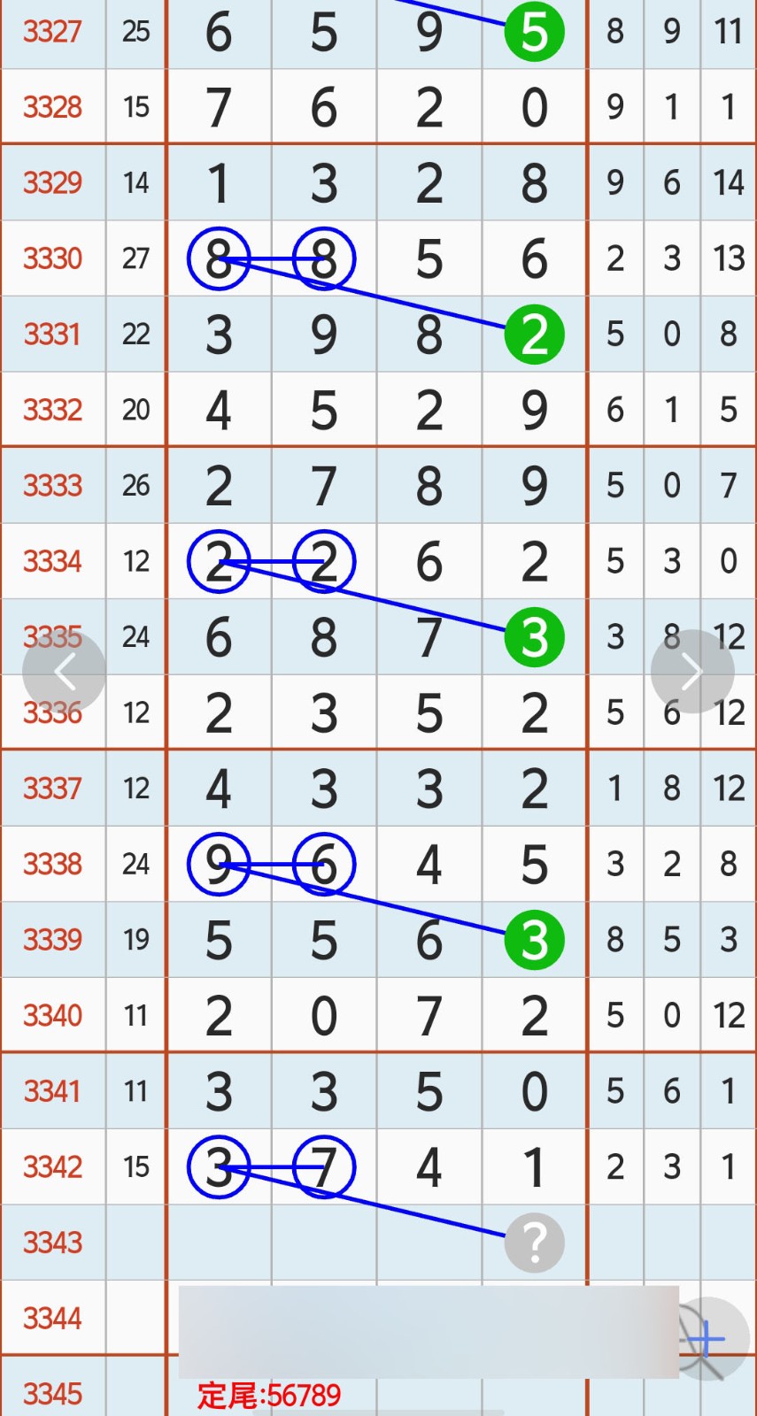 1779679326674625.jpg