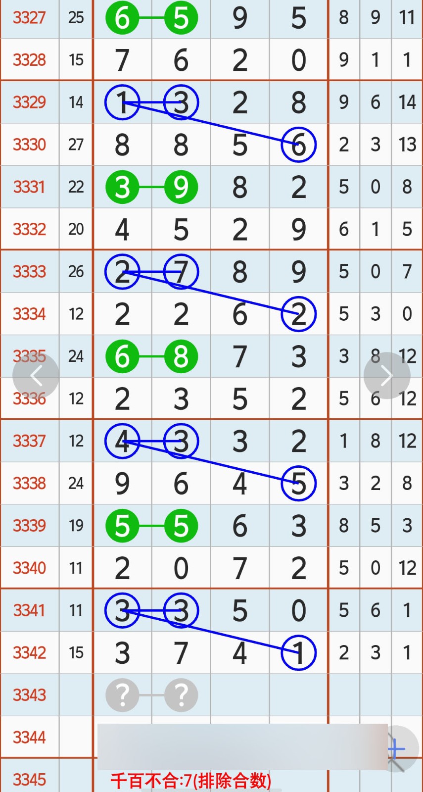 1779678501124318.jpg