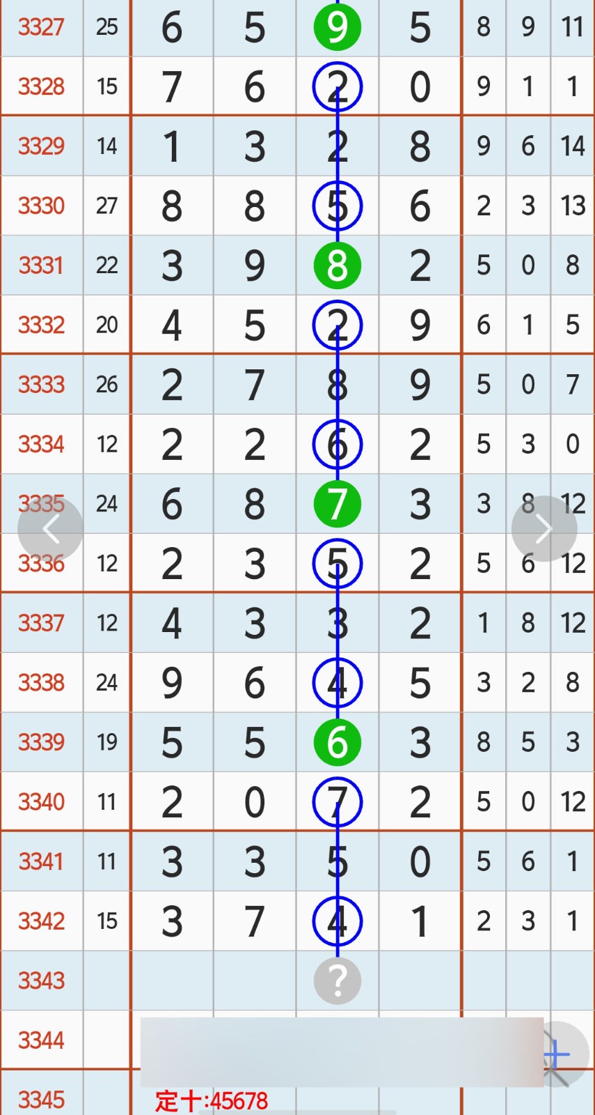 1779679325386548.jpg