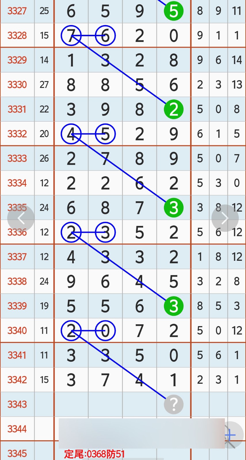 1779679830958722.jpg