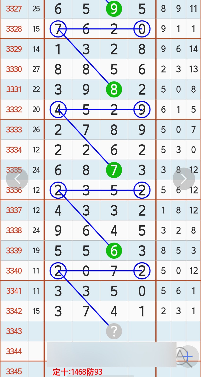 1779679830806492.jpg