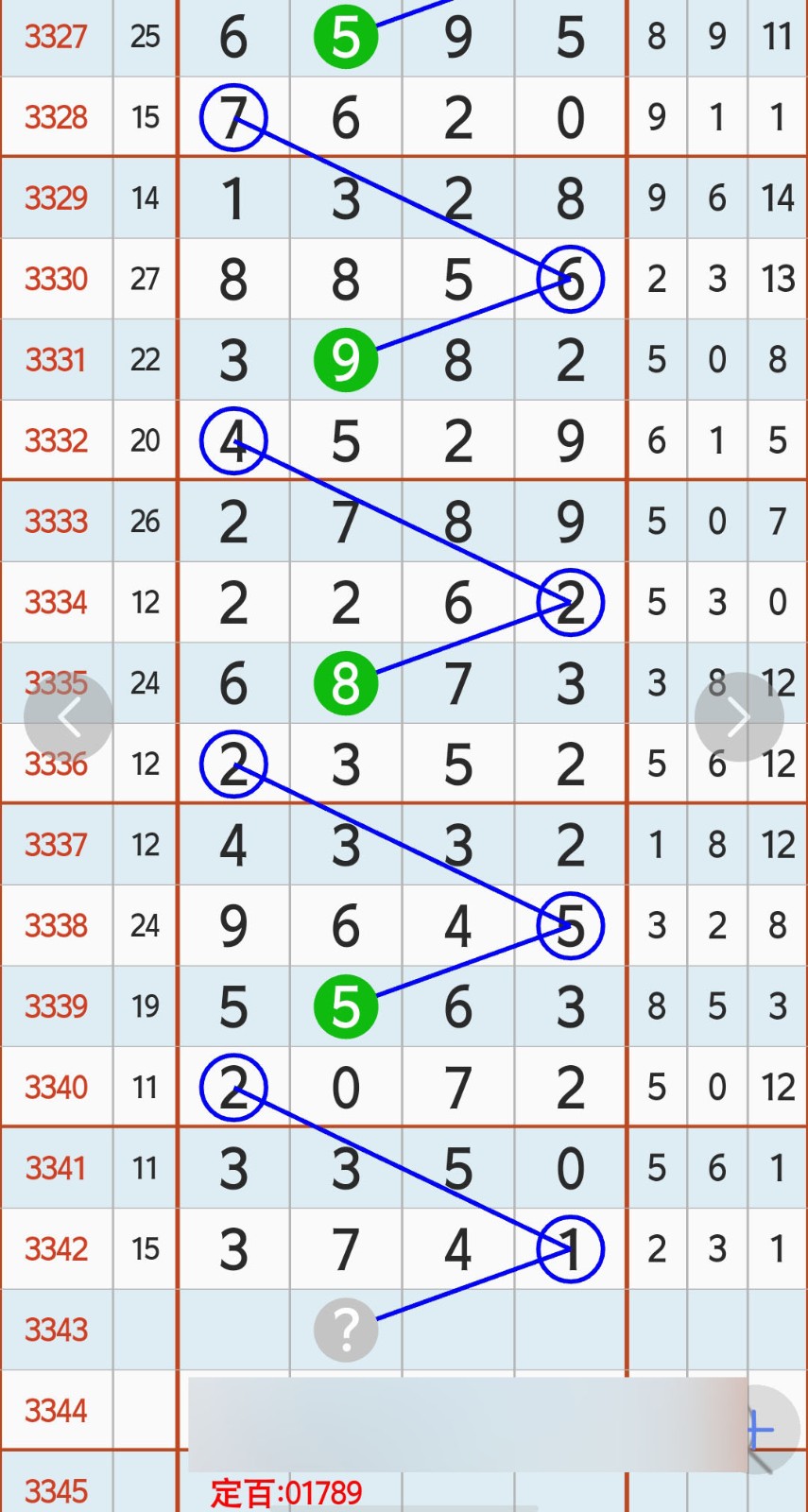1779679326931329.jpg