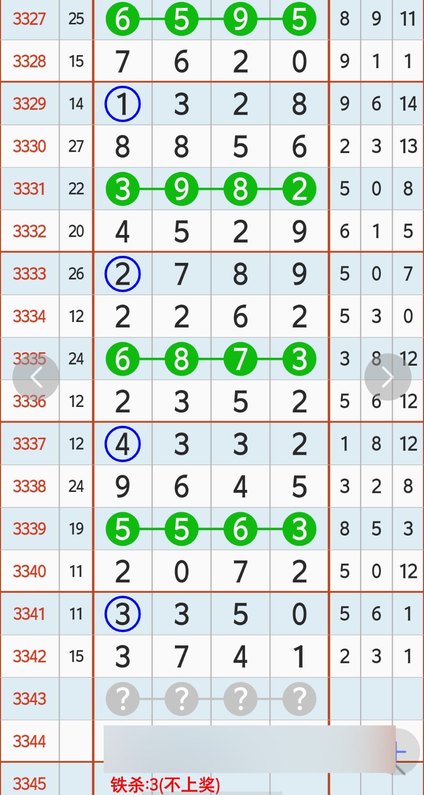 1779678501481461.jpg