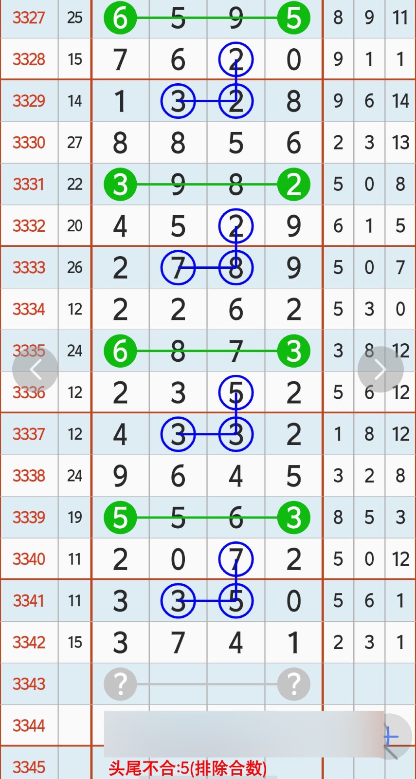 1779679897883288.jpg