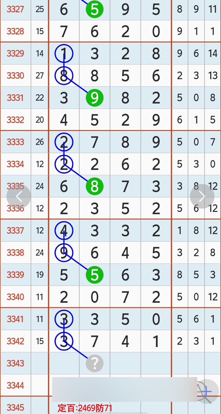 1779679830911913.jpg
