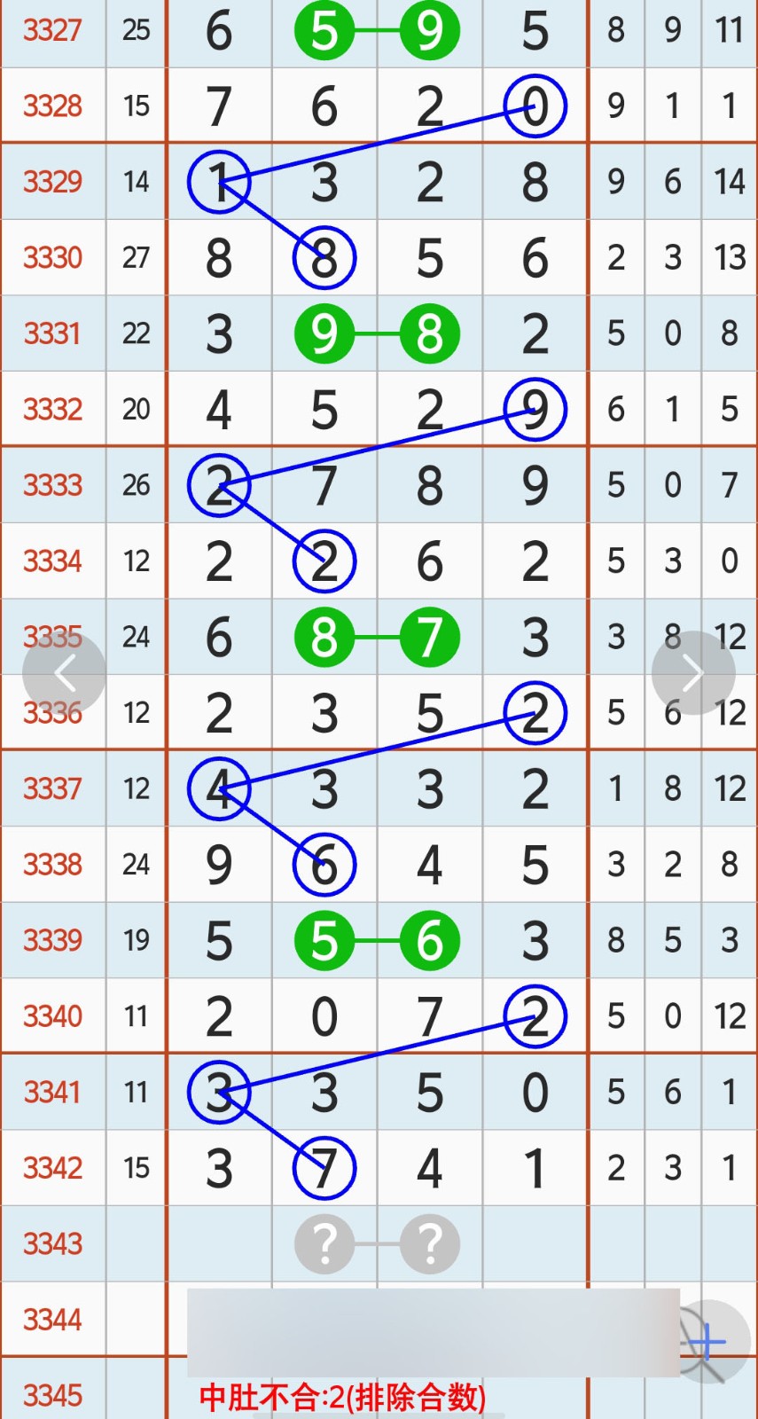 1779679897155876.jpg