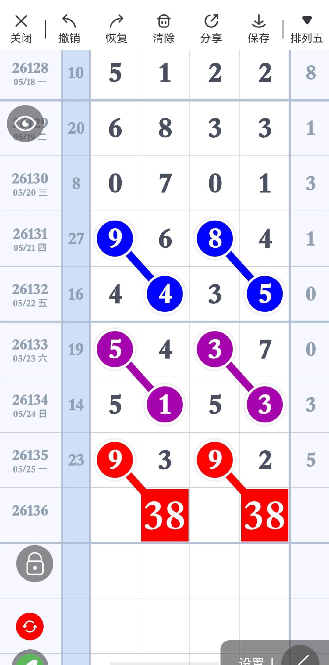 1779771328306746.jpg