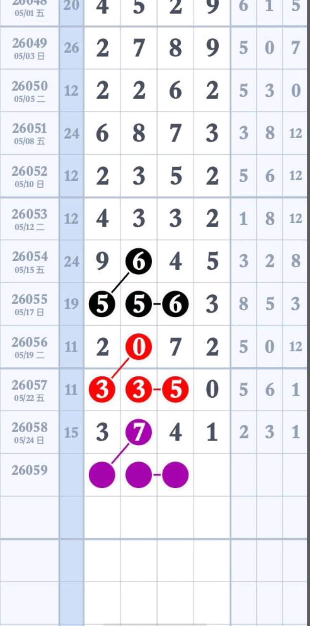 1779767002299293.jpg